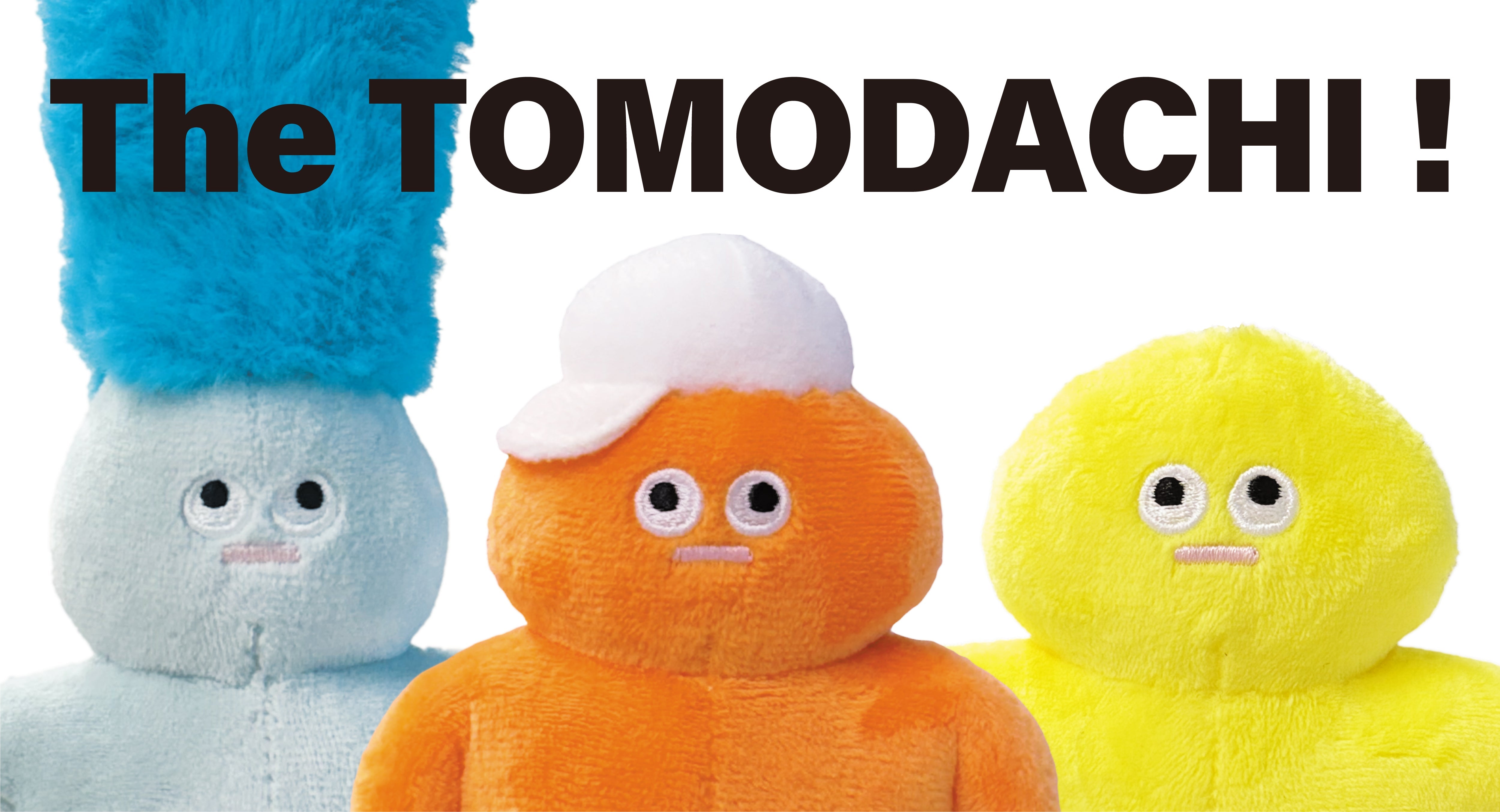 【バラ売り可】The TOMODACHI! アクリル キーホルダー 6点セット tomodachi____1200x650_0901fca9
