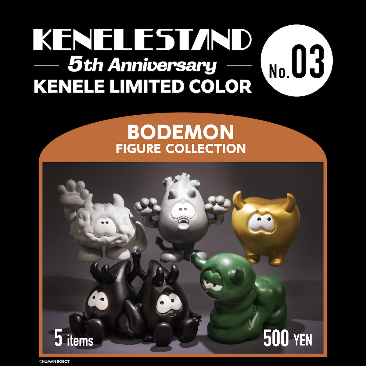 KENELE LIMITED COLOR