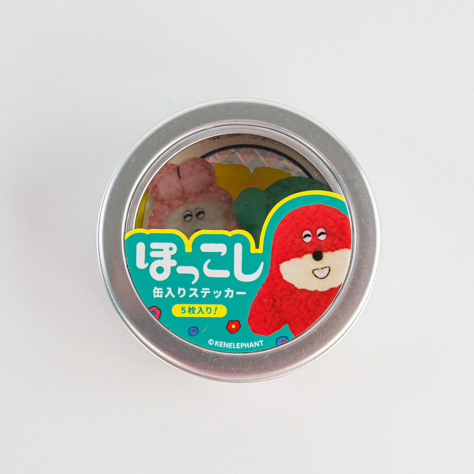 ぽっこし缶入りステッカー
