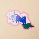 Special set to commemorate the release of “Copycat Dance” / Mameko Maeda