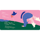 Special set to commemorate the release of “Copycat Dance” / Mameko Maeda