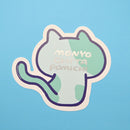 のっけてみたの / モニョチタポミチ / サイン入りイラストカード付き