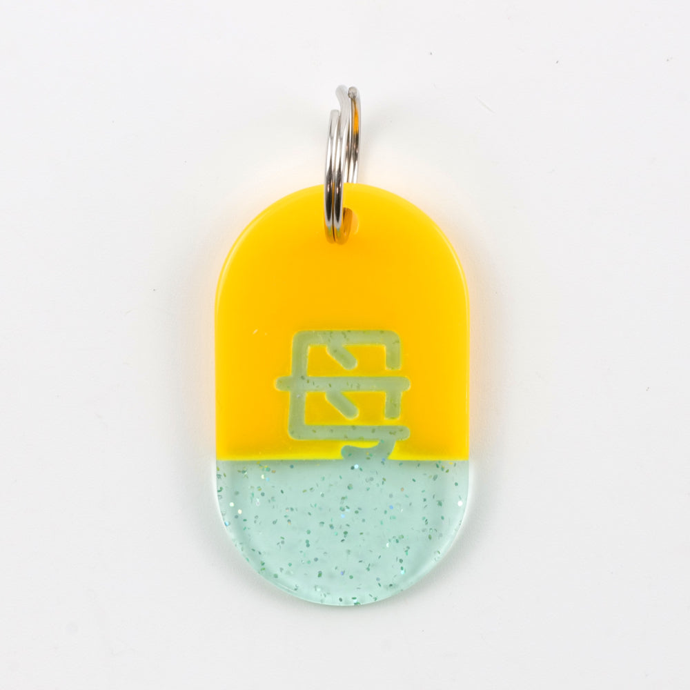 Acryl Tag Plate Kanji / 母 / 46 / NEWSED