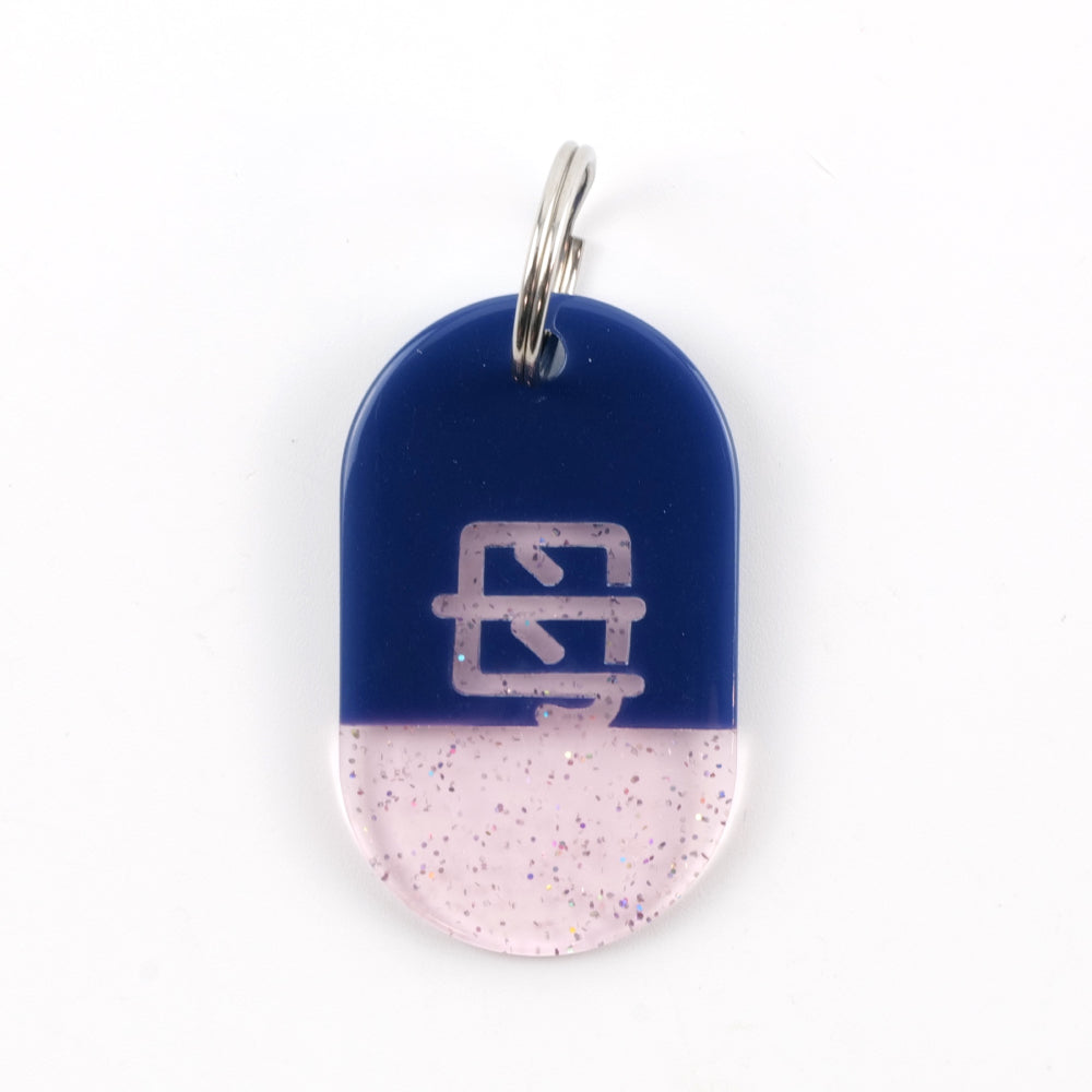Acryl Tag Plate Kanji / 母 / 49 / NEWSED