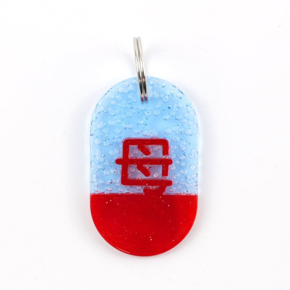 Acryl Tag Plate Kanji / 母 / 51 / NEWSED