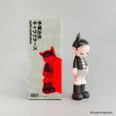 手冢治虫角色 Sofvi Collection 001 原子大使