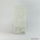 手冢治虫角色 Sofvi Collection 001 原子大使