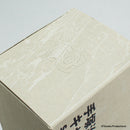 手冢治虫角色 Sofvi Collection 002 Rock(Midoro Makube)