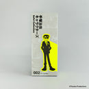 手冢治虫角色 Sofvi Collection 002 Rock(Midoro Makube)