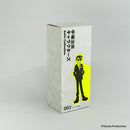 手冢治虫角色 Sofvi Collection 002 Rock(Midoro Makube)