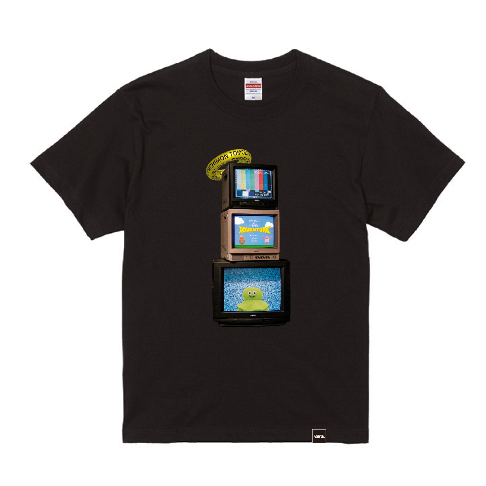 グラフィックTシャツ ブラック / パチもんのトモダチ！ / The TOMODACHI！