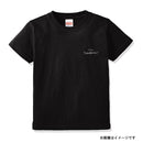友达!儿童 T 恤 / 黑色 / TOMODACHI!
