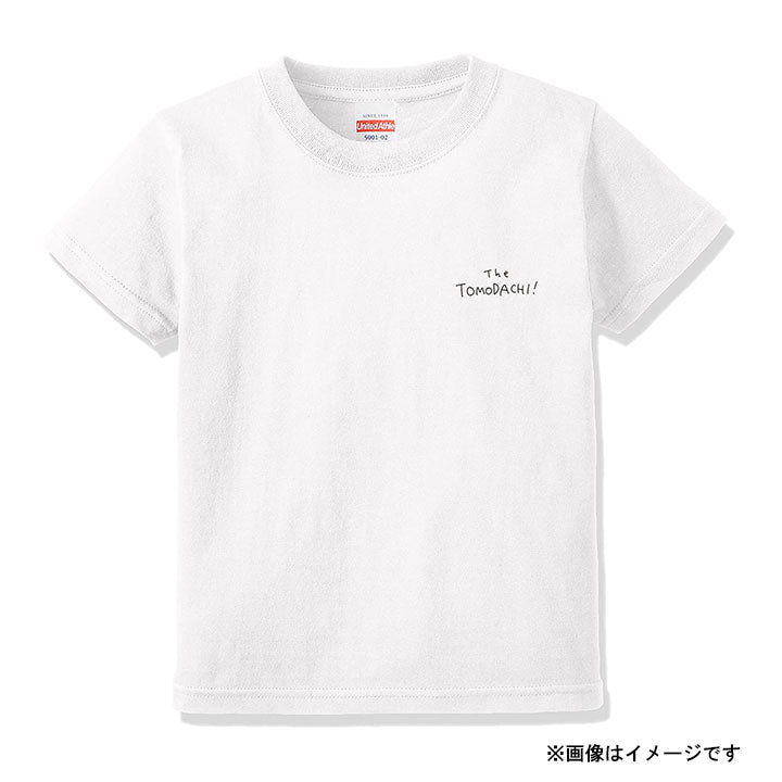 TOMODACHI！キッズTシャツ / 白 / The TOMODACHI !