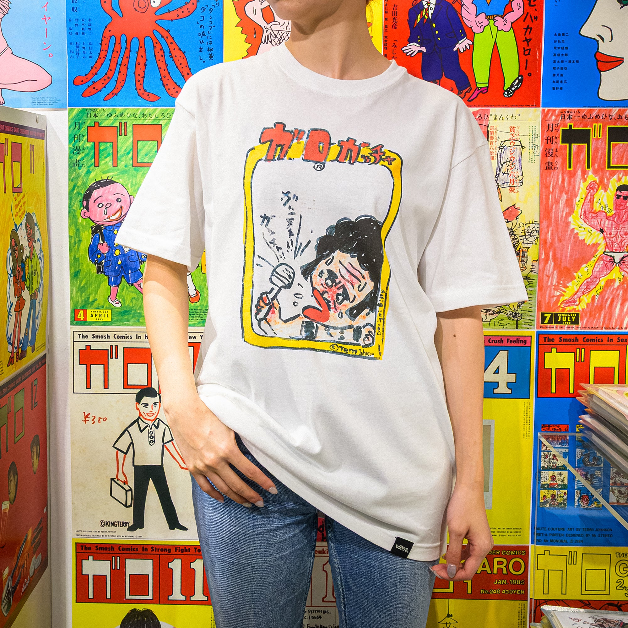 Tシャツ「ガロガッチャ」/ 湯村輝彦（テリー・ジョンスン）