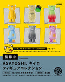 Asayoshi。 Kiiro Figure Collection