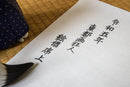 大河搜照/挤奶/ESOW