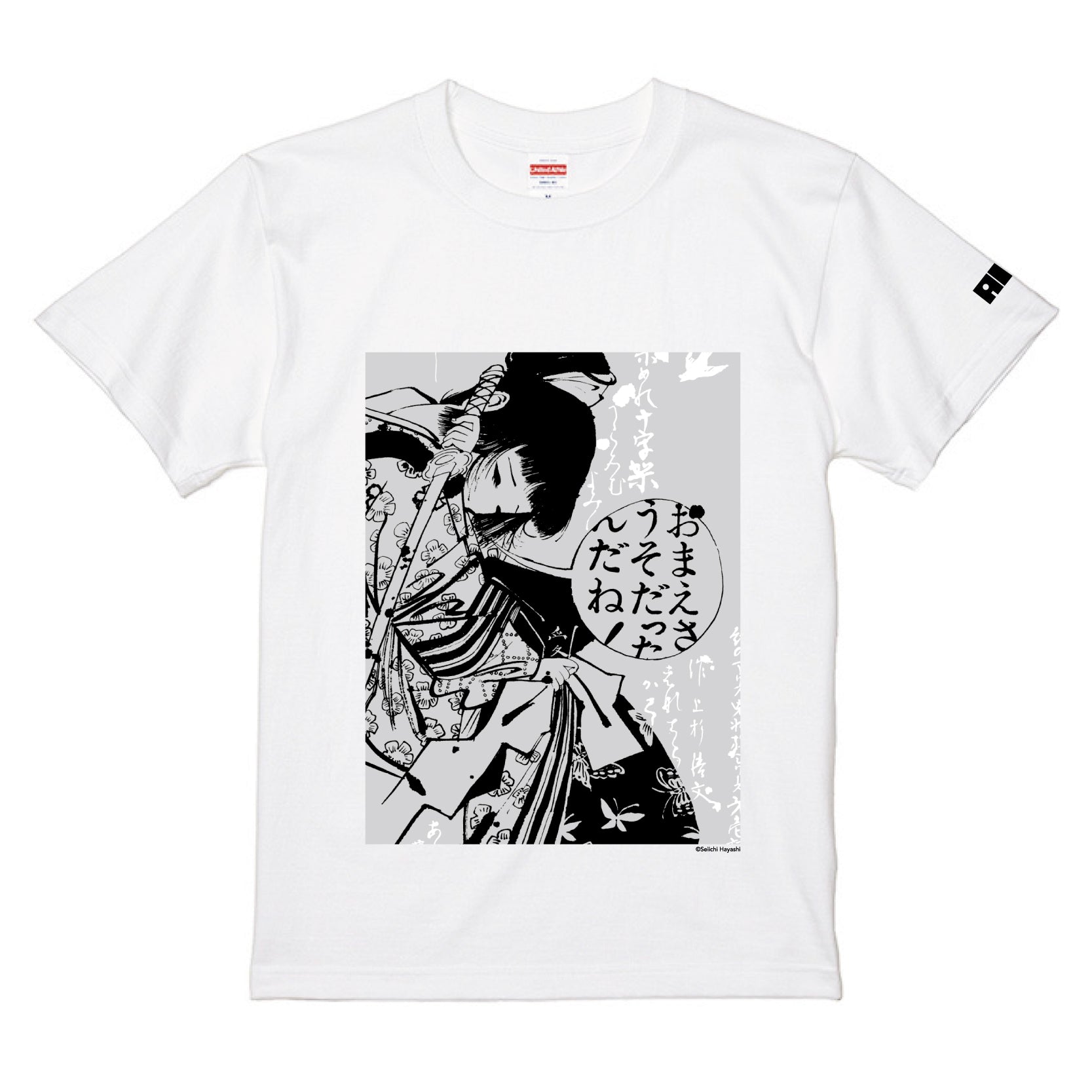 グラフィックTシャツ「怨霊血染めの十字架（発見の会）」 / 林静一