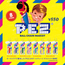 PEZ ボールチェーンマスコット BOX