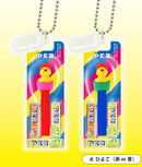 PEZ ボールチェーンマスコット BOX