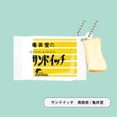 地元パン®ミニミニスクイーズ 第4弾