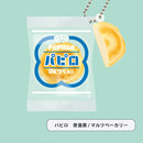 地元パン®ミニミニスクイーズ 第4弾