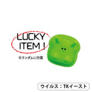パンデッド フィギュアコレクション