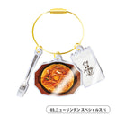 純喫茶アクリルチャーム