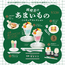 纯咖啡厅甜蜜迷你系列 12 件盒