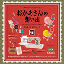 Showa Nostalgic Series Mother's Memories