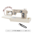 Showa Nostalgic Series Mother's Memories