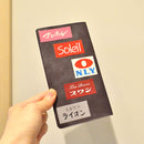 純喫茶看板ライト第2弾