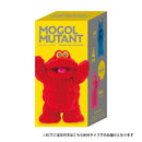 몰 뮤턴트 피규어 컬렉션 12개 BOX