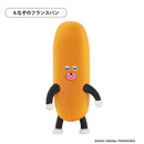 パンどろぼう フィギュアコレクション 第3弾 カプセル
