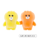 ぽっこし フィギュアコレクション Vol.1 カプセル