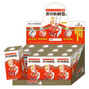 おかめ納豆ボールチェーンマスコット 12個BOX