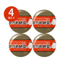 おかめ納豆ボールチェーンマスコット カプセル