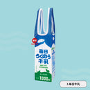 全国牛乳バッグ