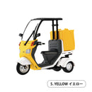 Honda ジャイロキャノピー ミニチュアコレクション