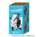 Honda ジャイロキャノピー ミニチュアコレクション