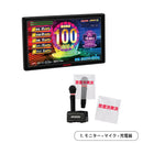 カラオケ JOYSOUND ミニチュアコレクション