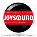 カラオケ JOYSOUND ミニチュアコレクション