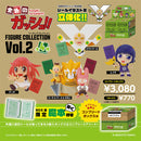 황금 구이!! 피규어 컬렉션 Vol.2 BOX