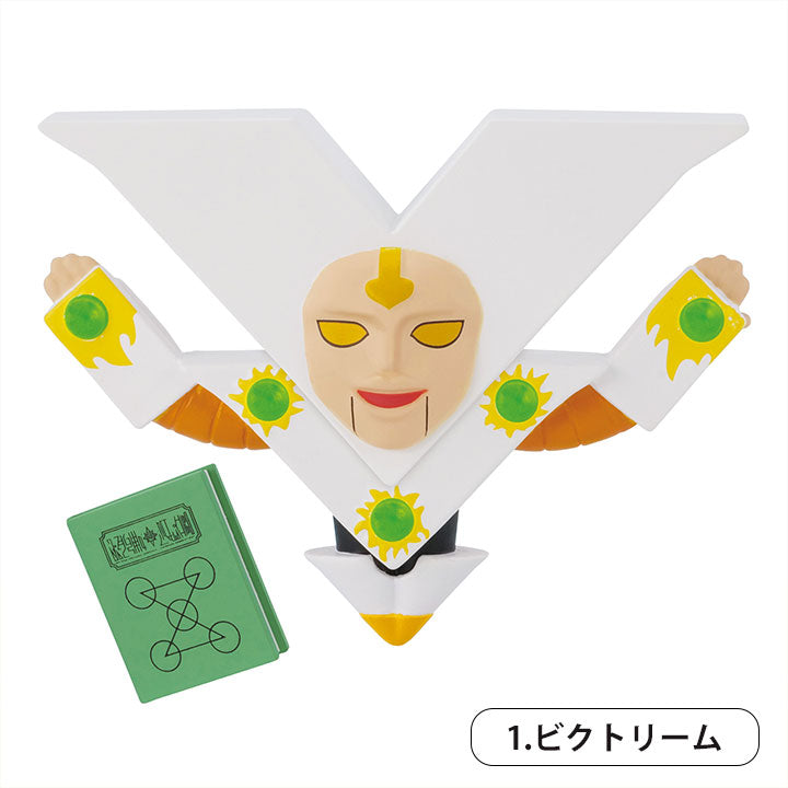 金色のガッシュ!!フィギュアコレクション Vol.2 BOX