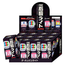 THE 招牌灯 12 件 BOX