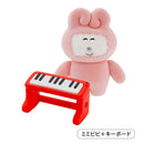 ぽっこし フィギュアコレクション Vol.2 BOX