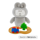 ぽっこし フィギュアコレクション Vol.2 BOX