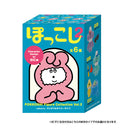 ぽっこし フィギュアコレクション Vol.2 BOX