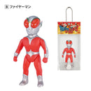 Tsuburaya Pro Heroes 软乙烯基球链吉祥物 12 件装盒