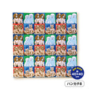 Matsuda Pet Lovers! “Example Signboard” Goods Collection
