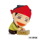 Golden Gash!! Figure Collection Vol.4 Capsule